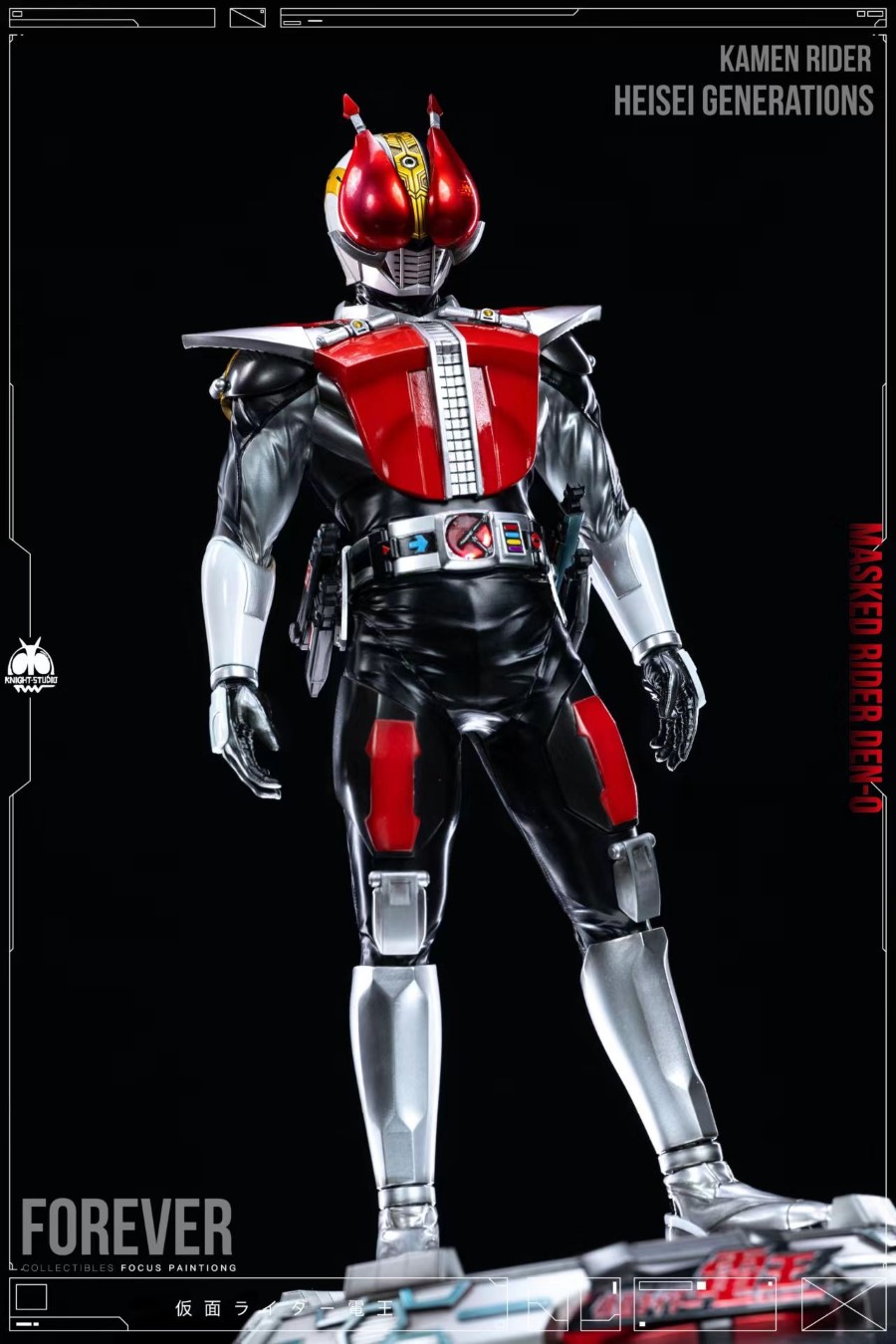 Kamen Rider Den-O