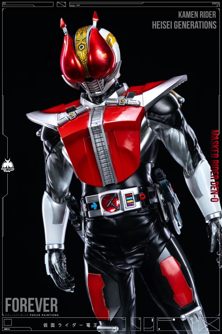 Kamen Rider Den-O