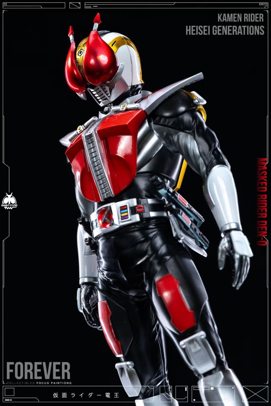 Kamen Rider Den-O
