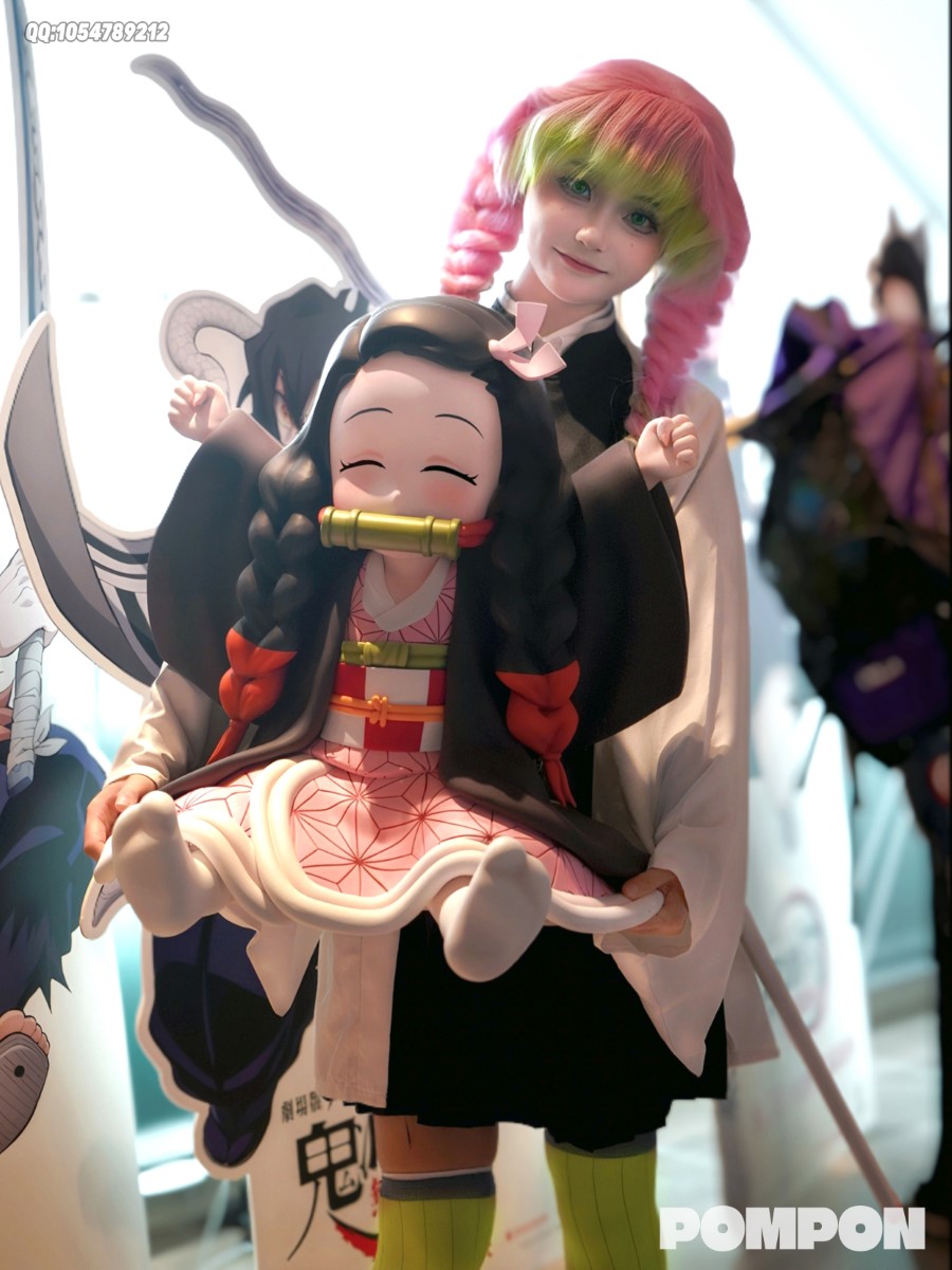 Nezuko - Demon Slayer