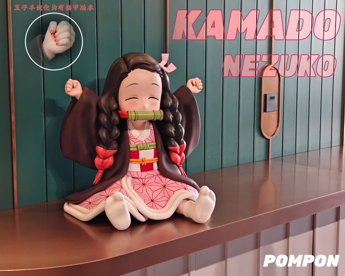 Nezuko - Demon Slayer