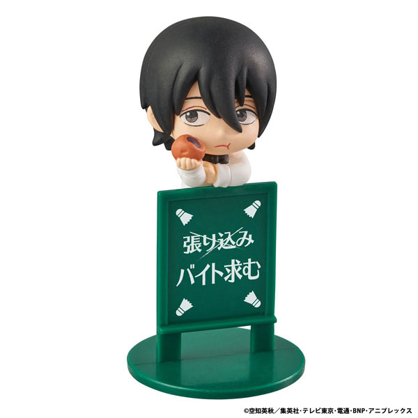 Ochatomo Series Gintama YOROZUYA CAFE