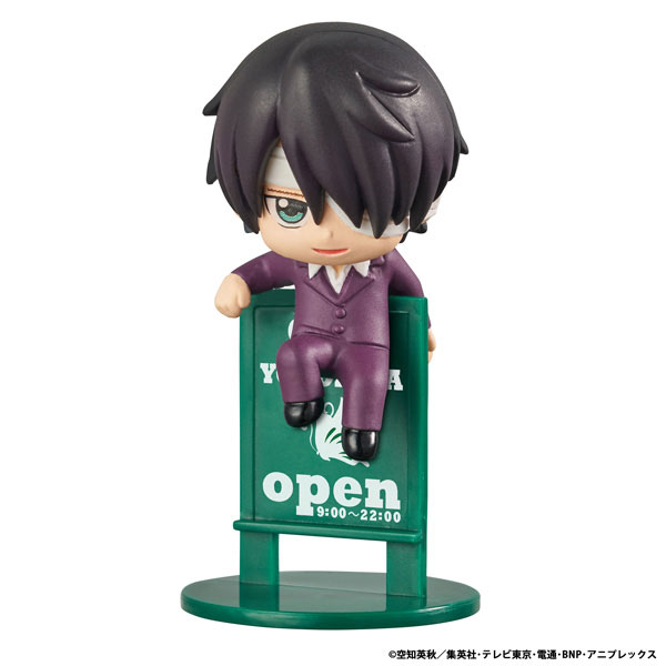 Ochatomo Series Gintama YOROZUYA CAFE
