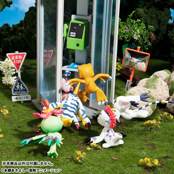 Digimon Adventure DigiColle! MIX
