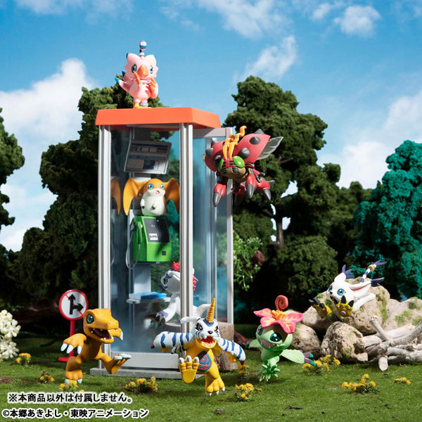 Digimon Adventure DigiColle! MIX