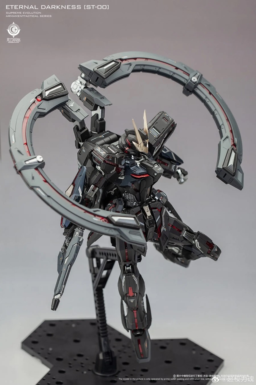 SUPREME EVOLUTION ARMAMENTTAGTICAL SERIES ETERNAL DARKNESS ST-00 1/100