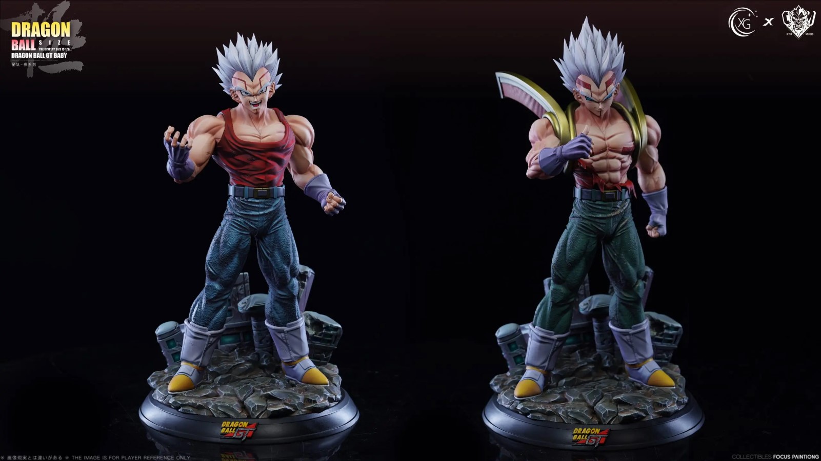 Super Baby - Dragon Ball GT