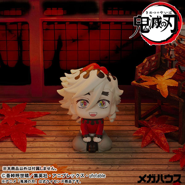 LookUp Demon Slayer: Kimetsu no Yaiba - Doma & Shinobu Kocho Nikkori ver