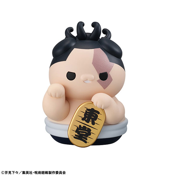 MEGA CAT PROJECT Jujutsu Kaisen Jujutsu Nyanko Maneki Neko Nyan!