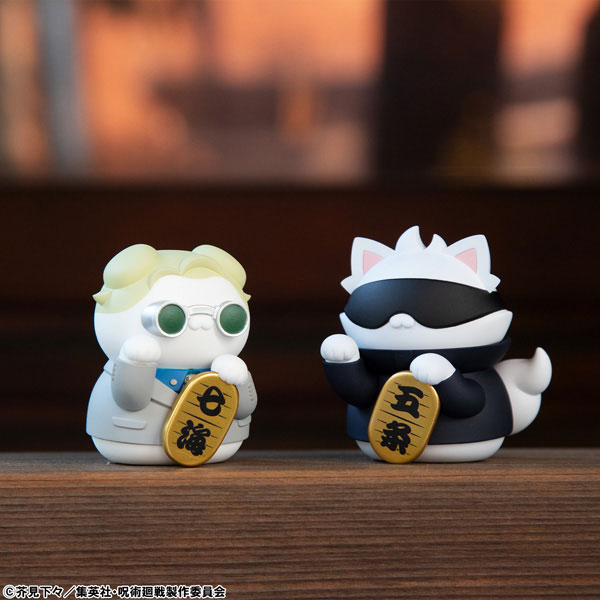 MEGA CAT PROJECT Jujutsu Kaisen Jujutsu Nyanko Maneki Neko Nyan!