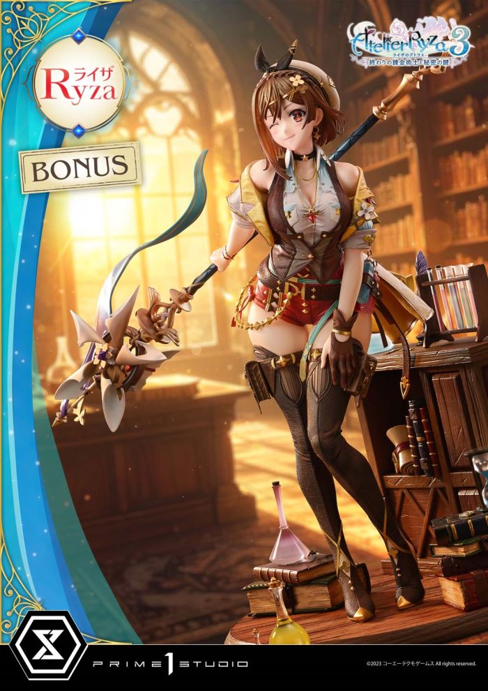 Ryza - Atelier Ryza 3: Alchemist of the End & the Secret Key Ultimate Version
