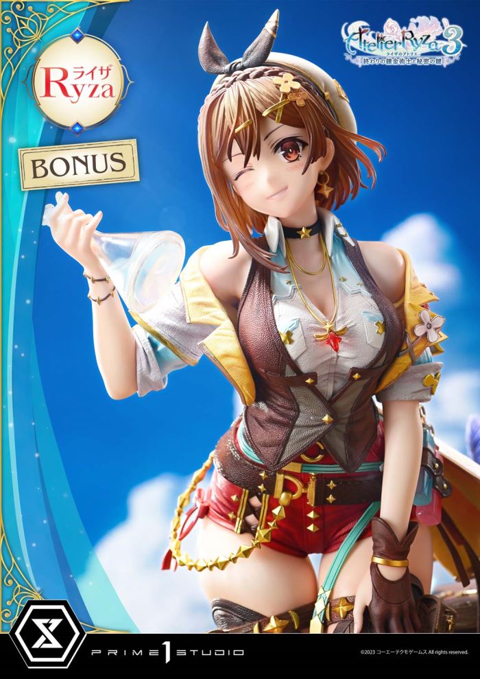 Ryza - Atelier Ryza 3: Alchemist of the End & the Secret Key Ultimate Version