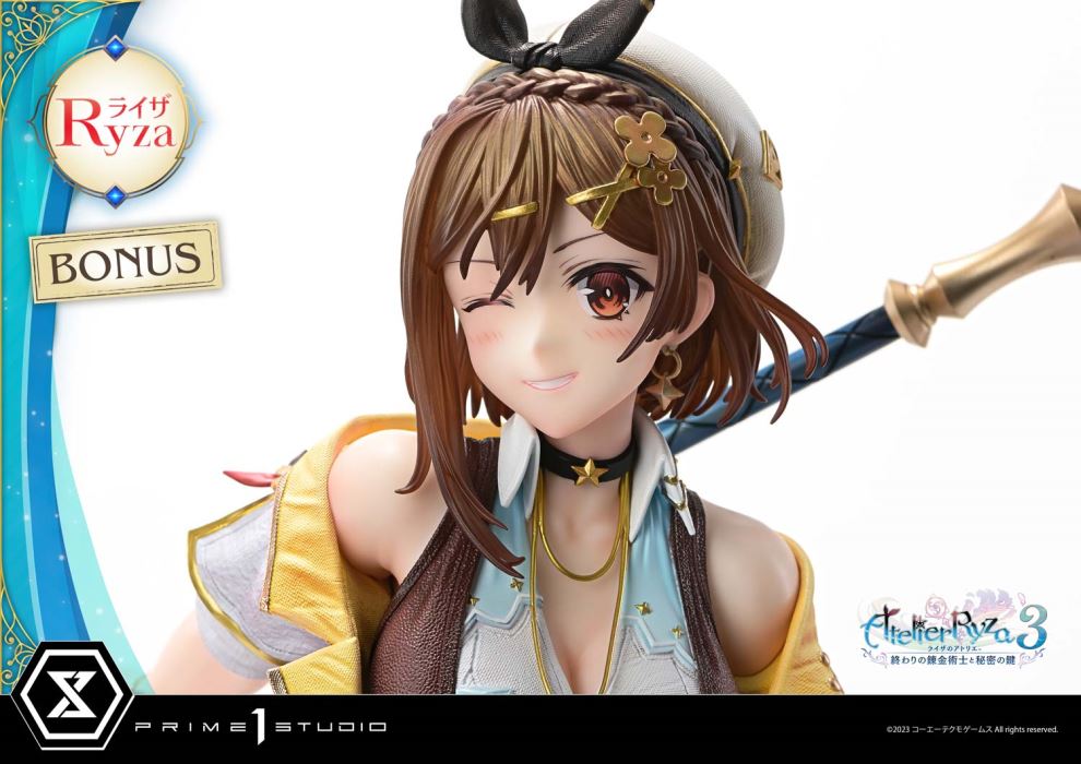 Ryza - Atelier Ryza 3: Alchemist of the End & the Secret Key Ultimate Version