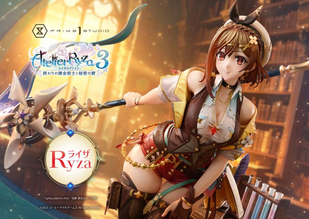 Ryza - Atelier Ryza 3: Alchemist of the End & the Secret Key Ultimate Version