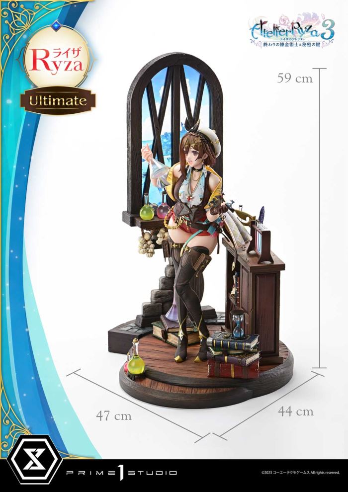 Ryza - Atelier Ryza 3: Alchemist of the End & the Secret Key Ultimate Version