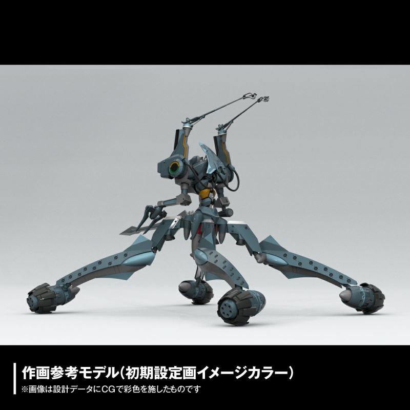 ARTPLA SCULPTURE WORKS Evangelion Provisional Unit-05 Duel Bethania Base