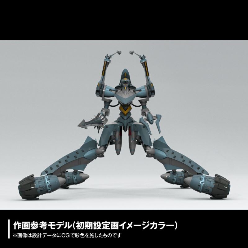 ARTPLA SCULPTURE WORKS Evangelion Provisional Unit-05 Duel Bethania Base