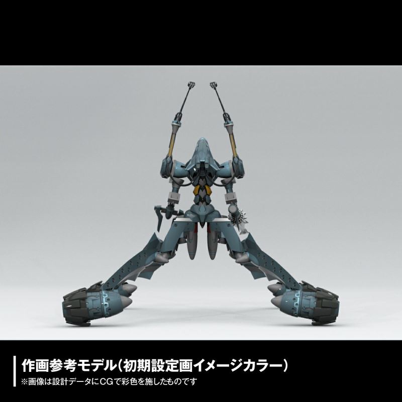 ARTPLA SCULPTURE WORKS Evangelion Provisional Unit-05 Duel Bethania Base