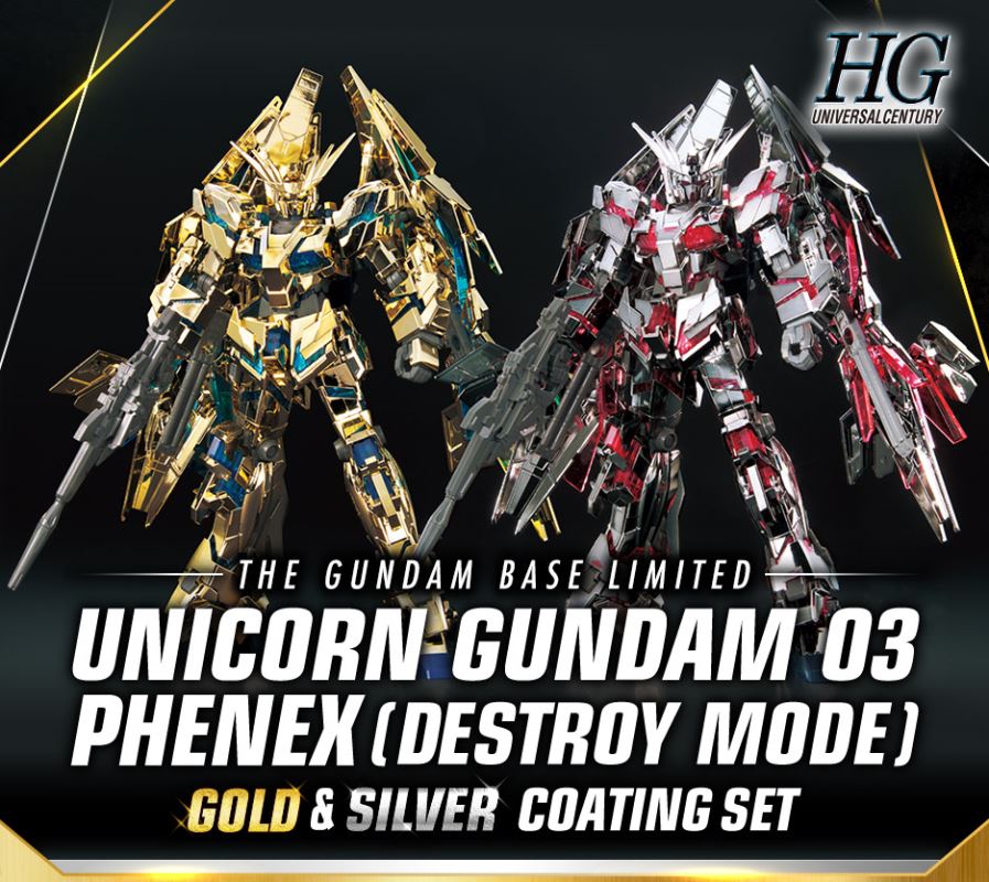 HG 1/144 Gundam Base Exclusive Unicorn Gundam Unit 3 Phenex (Destroy Mode) GOLD & SILVER COATING SET
