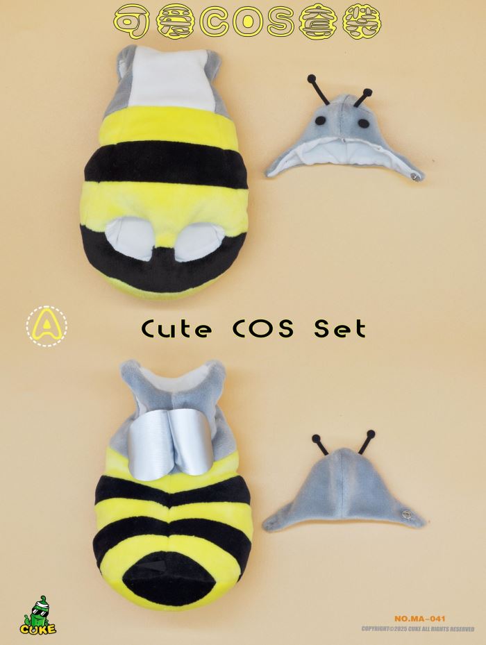 cute COS set 1/6