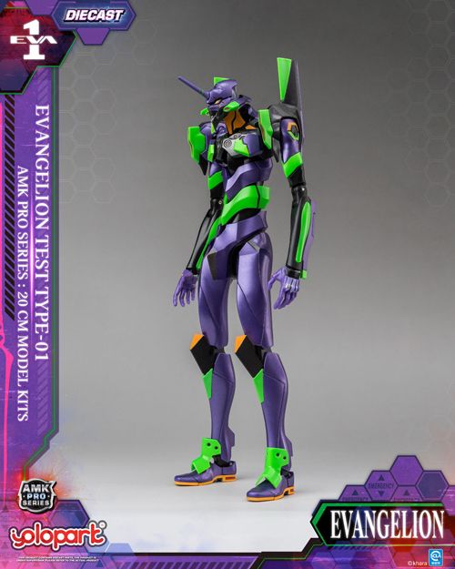 AMK PRO Series Evangelion: New Theatrical Edition Evangelion Unit-01