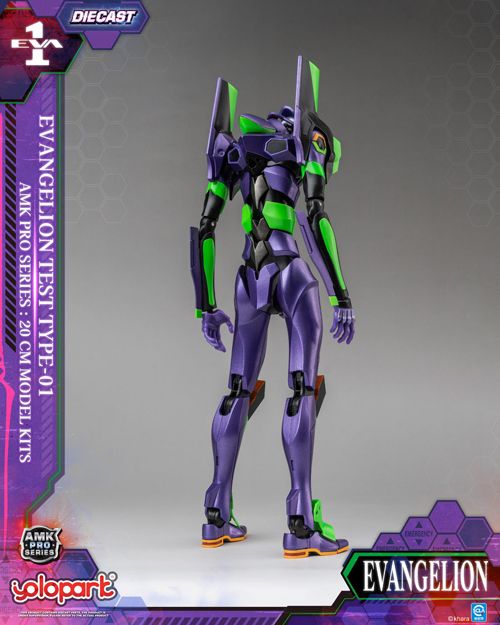 AMK PRO Series Evangelion: New Theatrical Edition Evangelion Unit-01