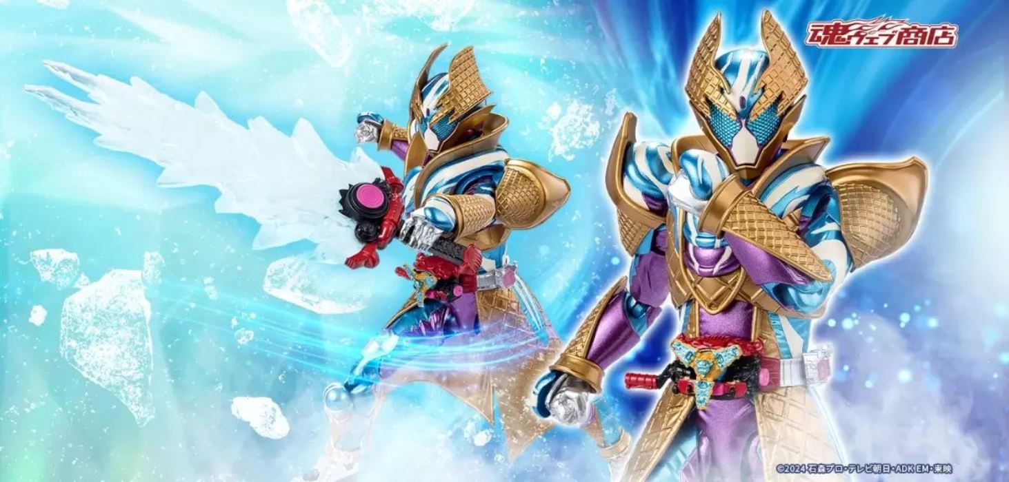 SHFiguarts Kamen Rider Gavv Blizzard Sorbet