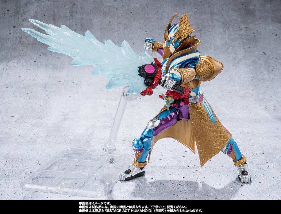 SHFiguarts Kamen Rider Gavv Blizzard Sorbet