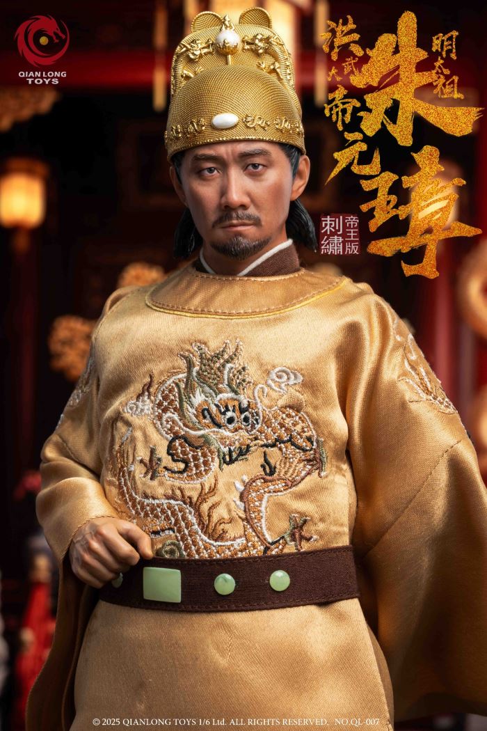 Hongwu Emperor - Emperor Taizu of Ming, Zhu Yuanzhang
