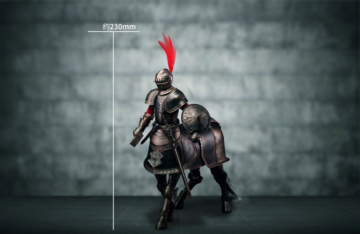 Heavy-Armored Centaur Paladin 1/12