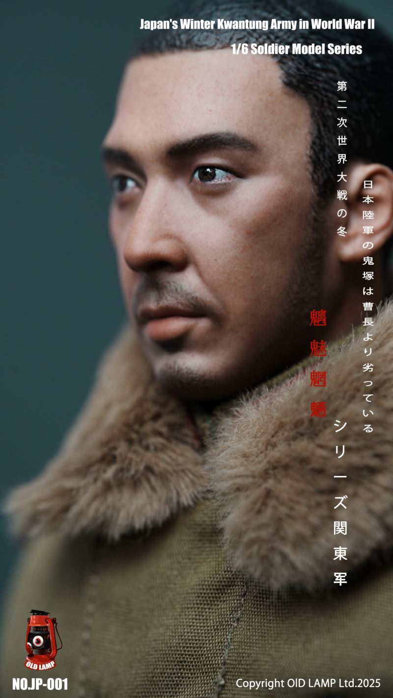 World War II Demonic Demon Series Kwantung Army