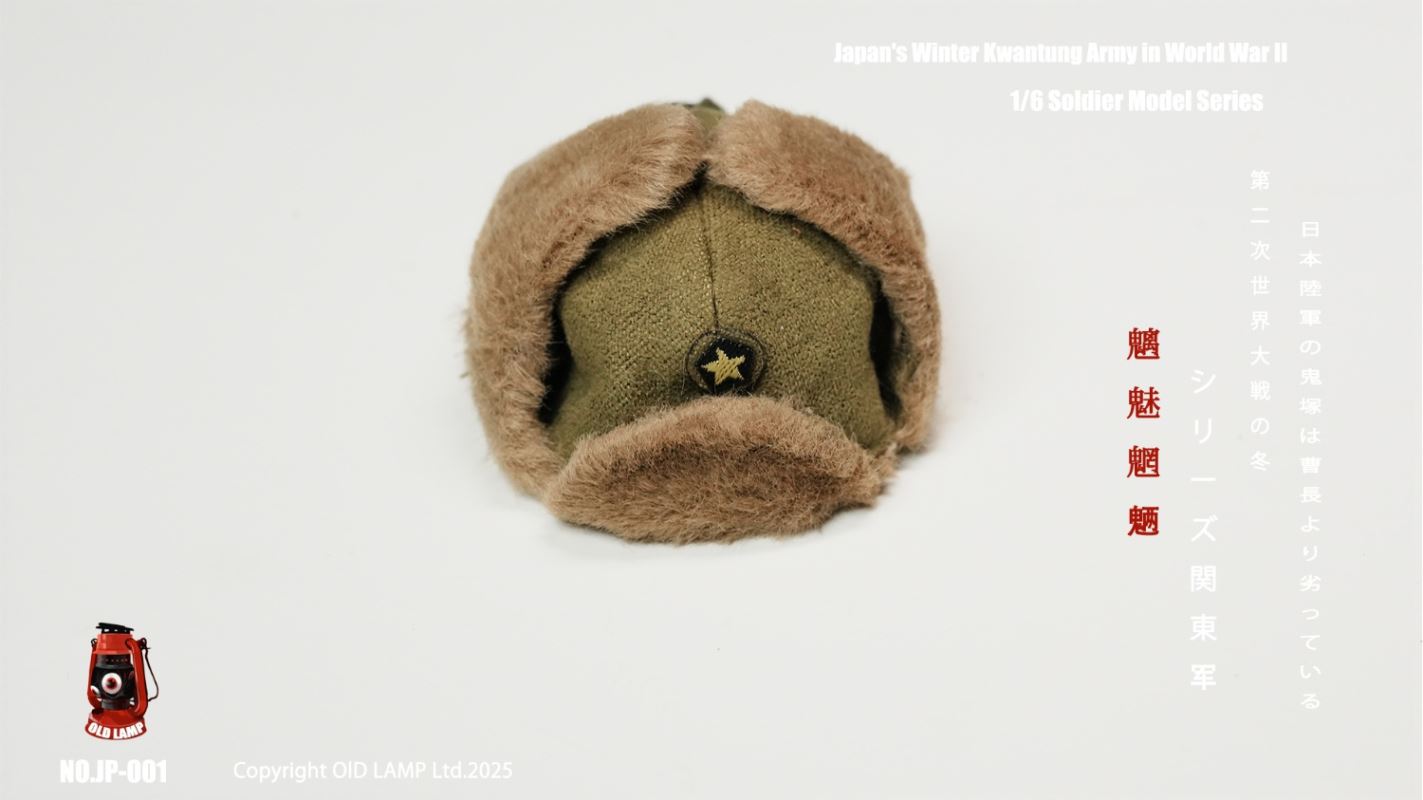 World War II Demonic Demon Series Kwantung Army