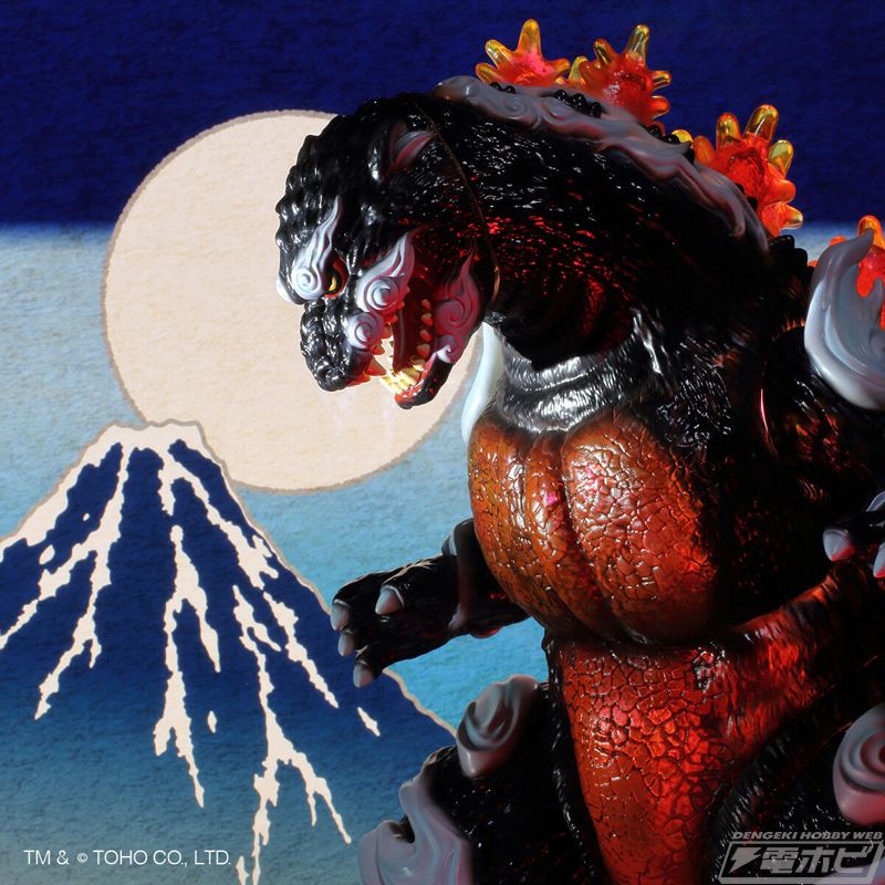 GVA-BC Godzilla 1995 Frog Tree Ukiyo-e (Black) / GVA-BC Godzilla 1995 Frog Tree Ukiyo-e (Green)