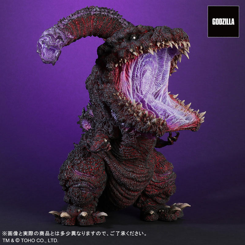 Gigantic Series x Deforeal Godzilla (2016) 4th Form Awakened Ver