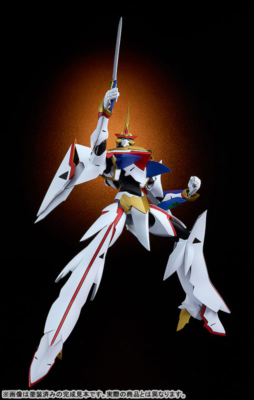 MODEROID VS Knight Lamune & 40 Fire Kaiser Fire