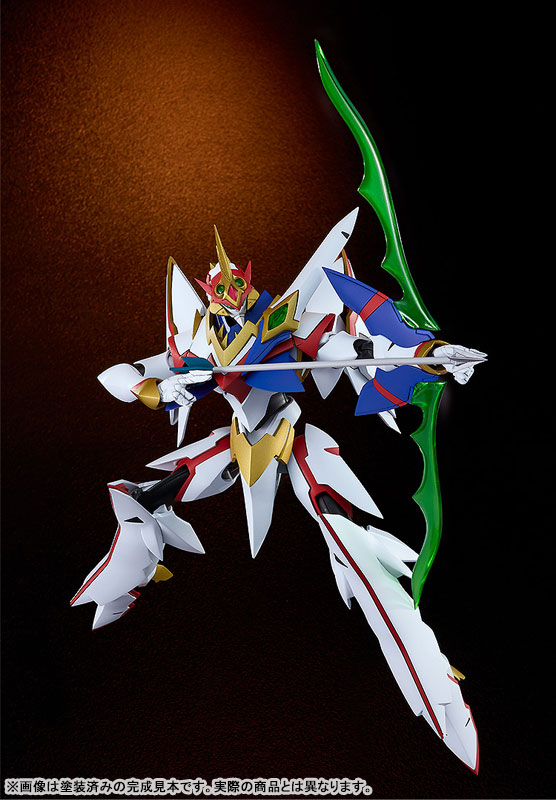 MODEROID VS Knight Lamune & 40 Fire Kaiser Fire