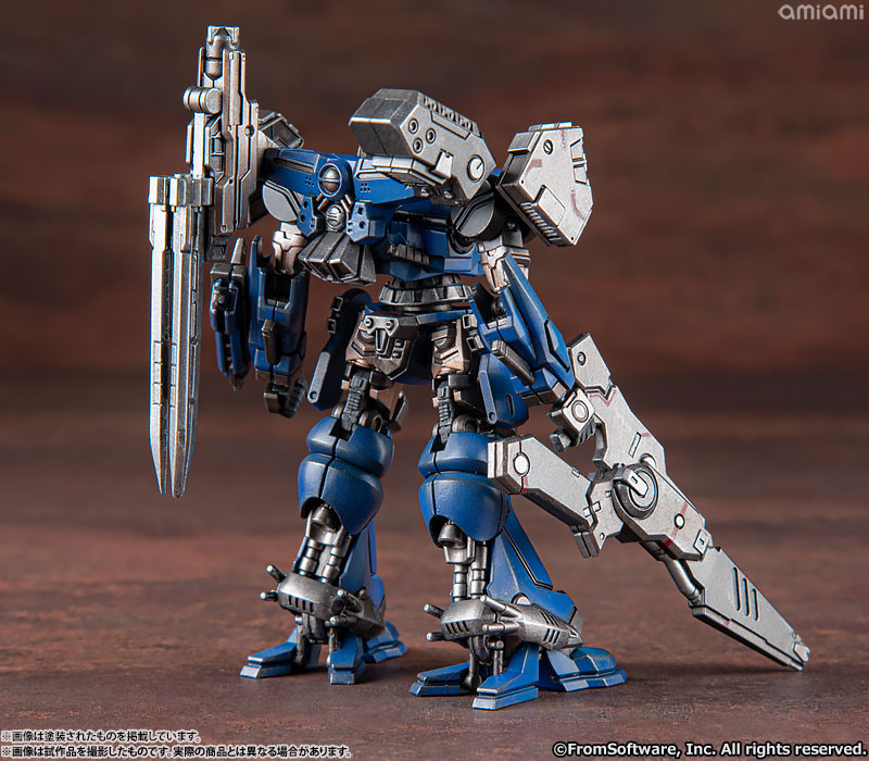 Armored Core Structure Arts Non Scale Plastic Model Kit Series Vol.1