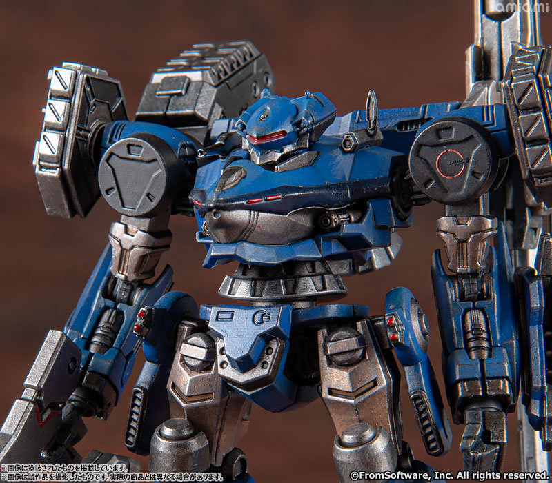 Armored Core Structure Arts Non Scale Plastic Model Kit Series Vol.1