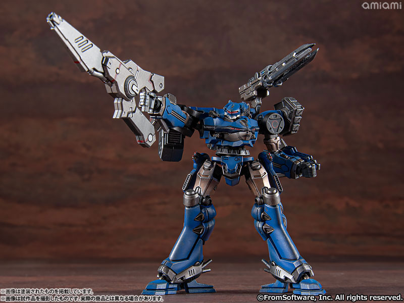 Armored Core Structure Arts Non Scale Plastic Model Kit Series Vol.1