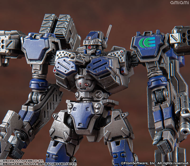 Armored Core Structure Arts Non Scale Plastic Model Kit Series Vol.1