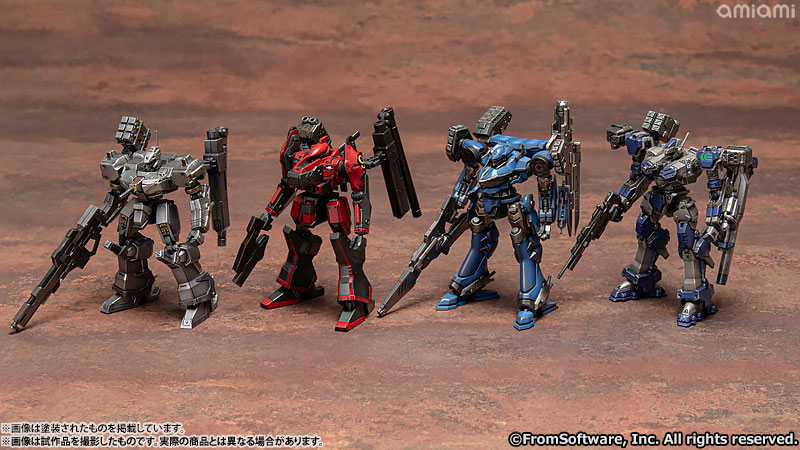 Armored Core Structure Arts Non Scale Plastic Model Kit Series Vol.1