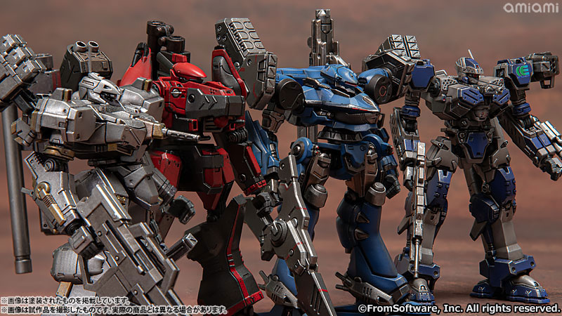 Armored Core Structure Arts Non Scale Plastic Model Kit Series Vol.1