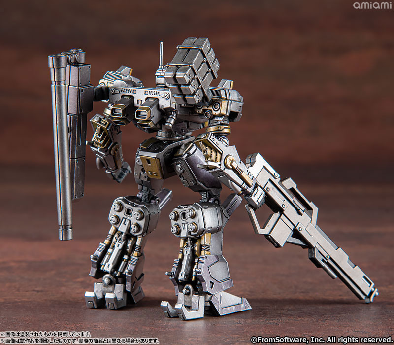 Armored Core Structure Arts Non Scale Plastic Model Kit Series Vol.1