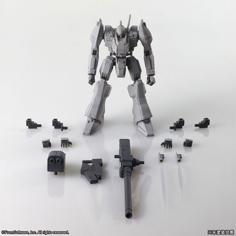 Armored Core Structure Arts Non Scale Plastic Model Kit Series Vol.1