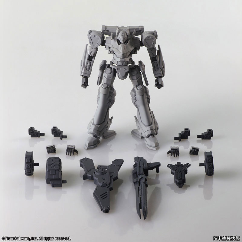 Armored Core Structure Arts Non Scale Plastic Model Kit Series Vol.1