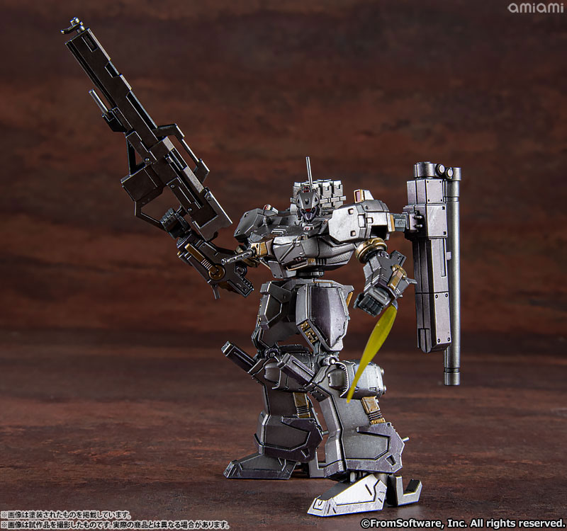 Armored Core Structure Arts Non Scale Plastic Model Kit Series Vol.1