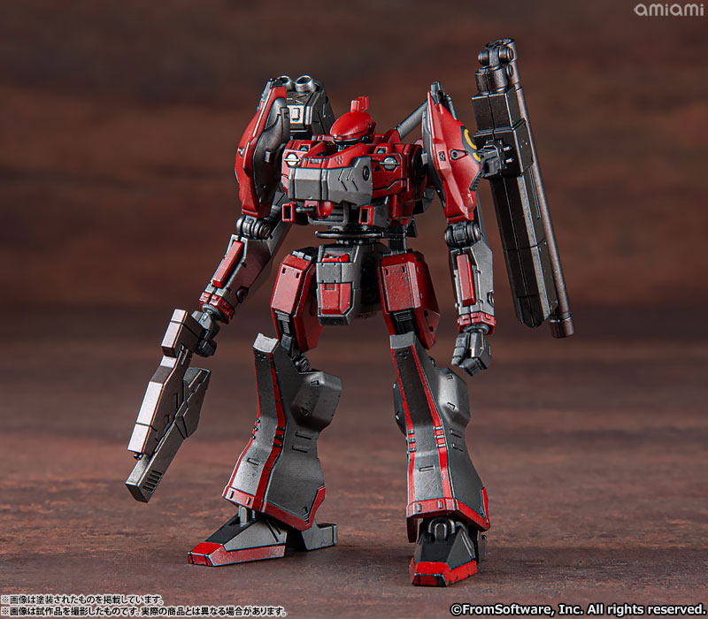 Armored Core Structure Arts Non Scale Plastic Model Kit Series Vol.1