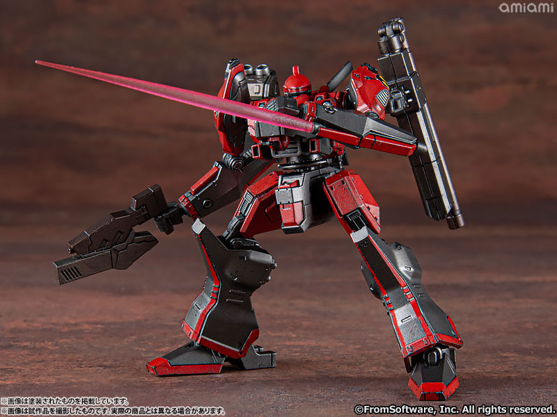 Armored Core Structure Arts Non Scale Plastic Model Kit Series Vol.1