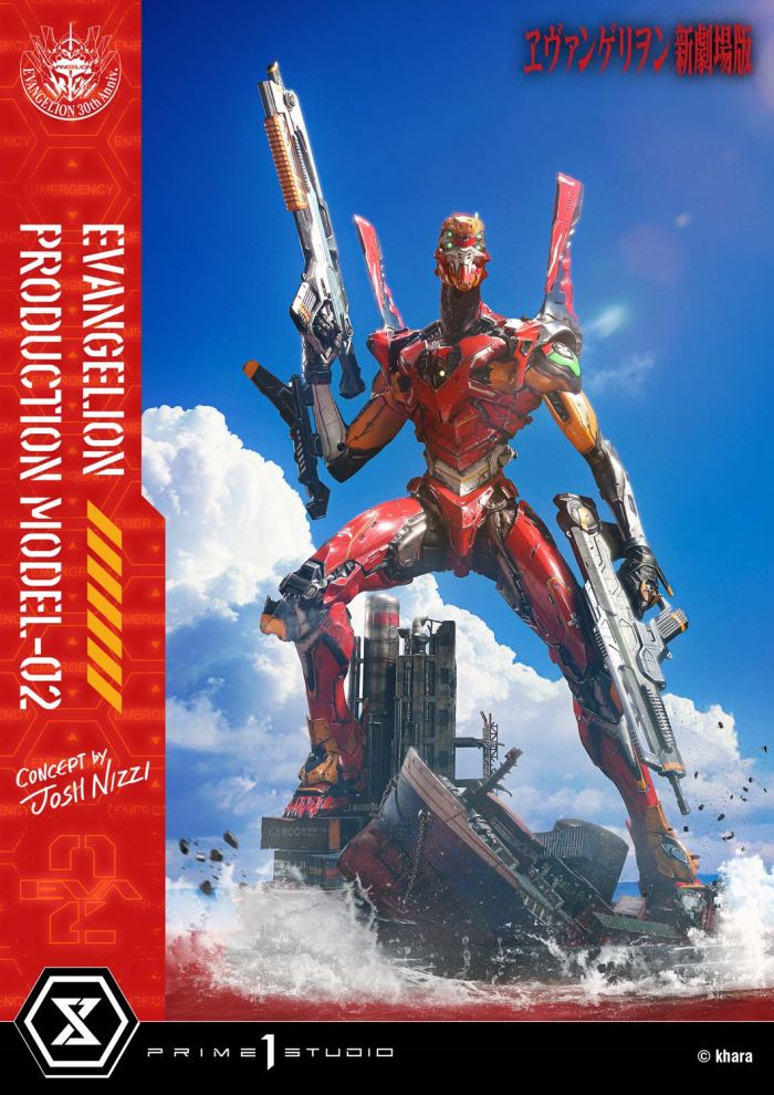 Evangelion Production Model-02 favorite (Concept By Josh Nizzi)