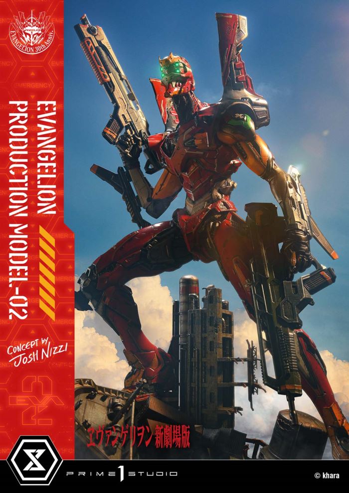 Evangelion Production Model-02 favorite (Concept By Josh Nizzi)